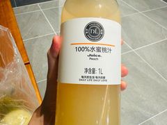 -永辉超市(嘉定宝龙广场店)