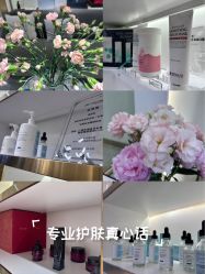 -MIDA蜜哒•科技逆龄美肤连锁
