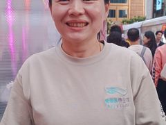 -麦子MaiMassage(打浦桥店)