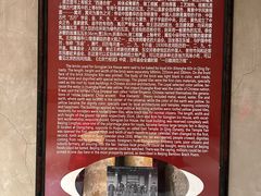 -皇家冰窖小院(什刹海店)