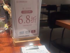 -卡朋厨房(289艺术园区店)