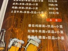 -青岛东方影都融创水世界