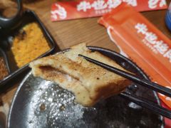 -牛也烧肉(摩尔城店)