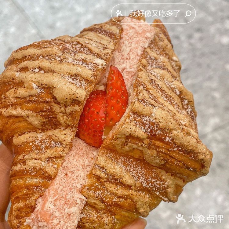 妹想到今年第一口🍓是仟吉给的！！