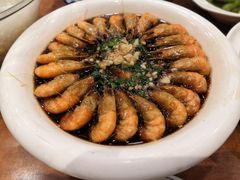 葱香元宝虾-西新饭店(城中店)