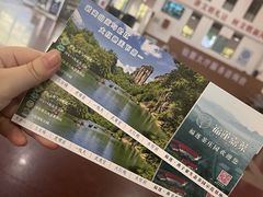 -九曲溪竹筏码头