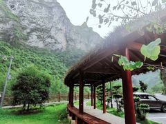 -小寨天坑