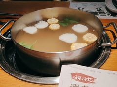 -海银海记潮汕牛肉火锅(新港中路海珠店)
