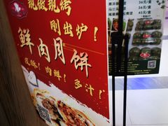 -白玉兰食品(甜云店)