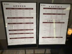 -手佳·水疗汇(杏林宁宝店)