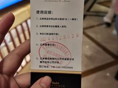 -芭菲盛宴·环球美食(北城国际店)