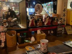 -半藏居酒屋(香港花园店)