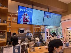 -布吉佳兆业广场