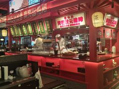 -怪噜范·老贵阳街头名小吃(世纪金源旗舰店)
