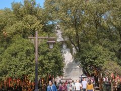 -星巴克(绍兴柯桥柯岩景区店)