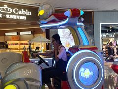 -万达广场(广州番禺店)