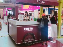 门面-COSTA COFFEE(恒基名人购物中心店)