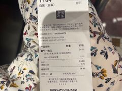 -奈雪的茶(凯德新都心店)