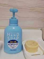 -Yukina Plus专业日式美肌