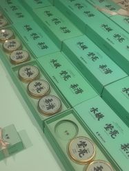 -青稚护手霜QINGZHI