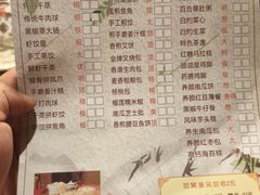 -山水茶艺馆·点心粤菜·30年老字号
