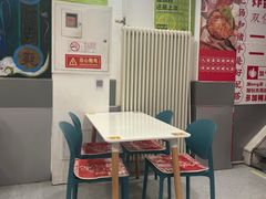 -螺大喜螺蛳粉(华业东方玫瑰店)