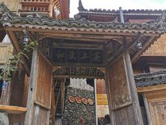 -郎德苗寨景区