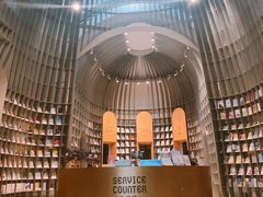 -思南书局·诗歌店