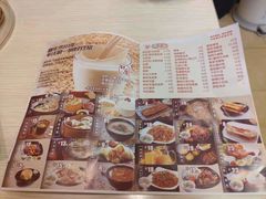 -喜年来(欧洲商城店)