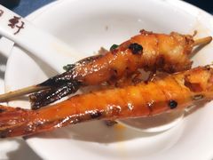-湘轩·土菜研究院(光大店)