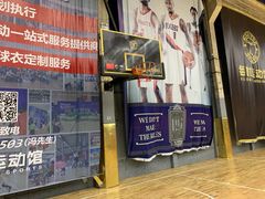 -每时篮球健身馆(魅力城梵木创艺区店)