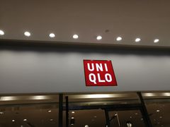-优衣库(天津鲁能城购物中心店)