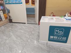 -德元·美联众合24小时动物医院(总院)