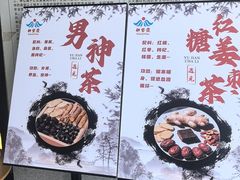 -新紫霞养生·影院足道·SPA(金山区店)