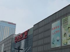 -万达广场(无锡滨湖店)