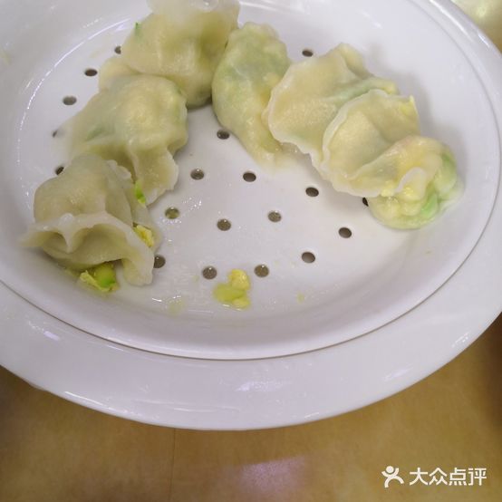 百年水饺(四季天地店)