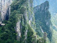 -蝶舞清江·恩施云顶景区(黄鹤峰林)
