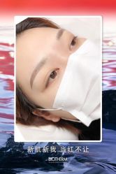 -变美丽半永久纹眉连锁·机器野生眉·洗眉