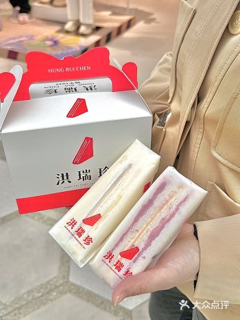 澳门！这个手工三明治好好吃……