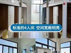 -安徽大学(磬苑校区)