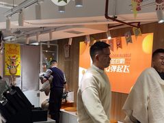 -KOI Thé(正佳广场店)