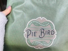 -Pie Bird(新闸路店)