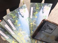-白云山索道-售票处