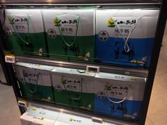 水产区-盒马鲜生(财富中心店)