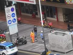 -日月永和中国餐饮名店(凤凰店)