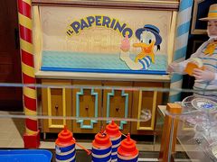 -IL paperino帕帕里诺冰激凌
