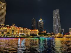 -海河游船-永乐码头(大悲院)