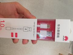 -华为授权体验店(凯德广场店)