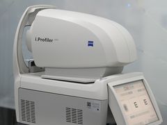 -大视光学•LINDBERG林德伯格•全球手工眼镜集合店(王府井店)