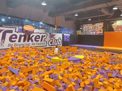 -Tenker Club弹刻极限主题公园 · 蹦床 · 团建 · 生日派对(大关店)